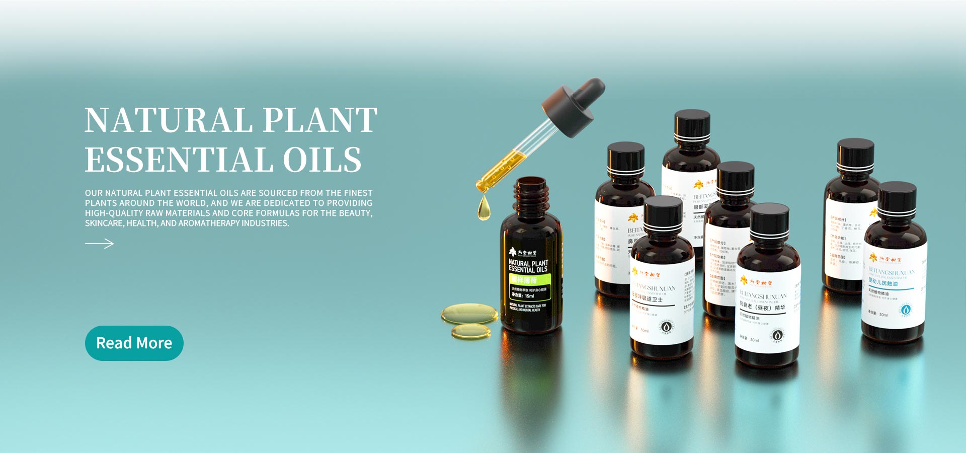 Fabricante de aceites esenciales de plantas naturales