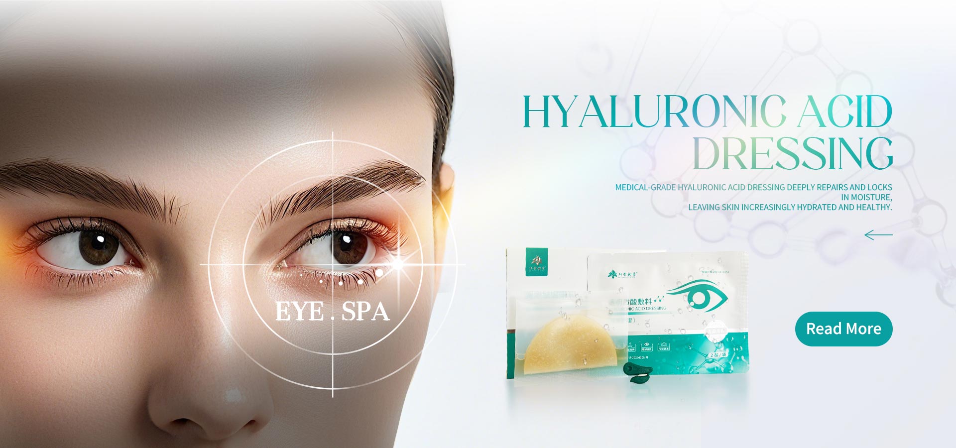 Fábrica de apósitos para el cuidado de los ojos con ácido hialurónico