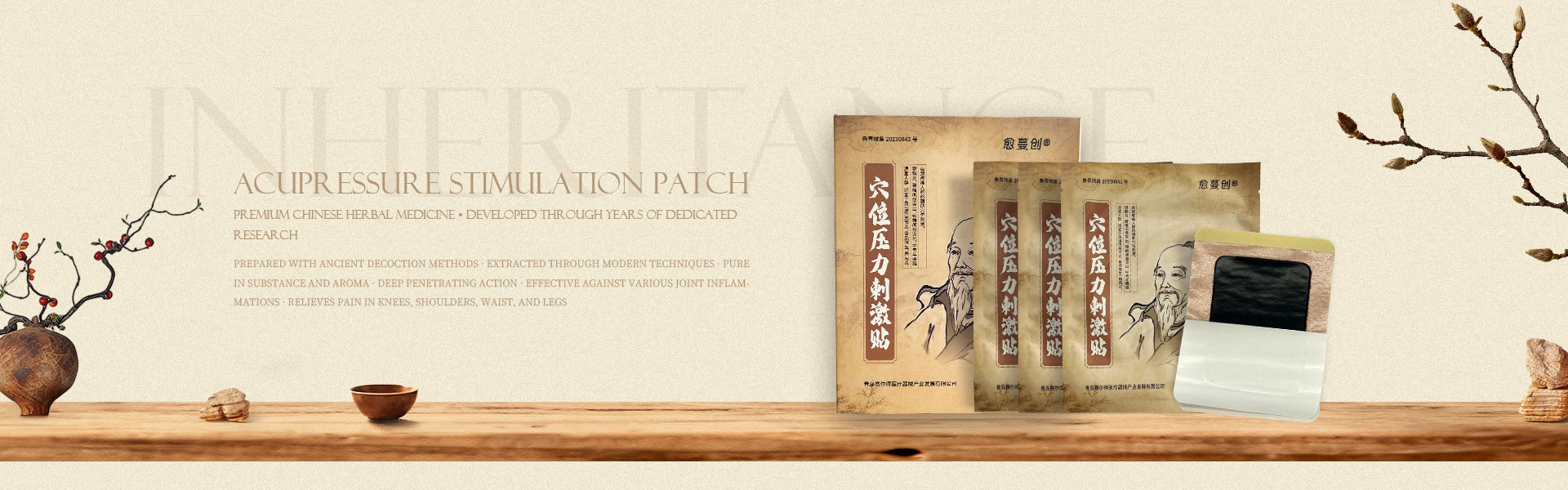 Parche de estimulación de acupresión