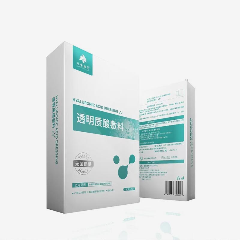¿Qué hace que la mascarilla reparadora posoperatoria con microagujas sea esencial para la recuperación de la piel?