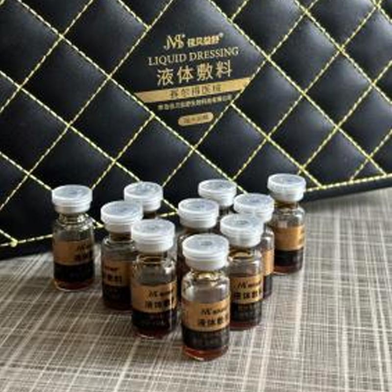 Protección solar diaria y esencia hidratante.