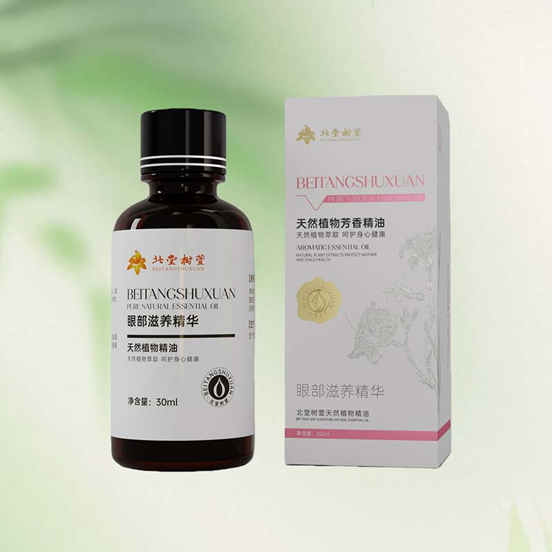 Esencia humectante e hidratante para el área de los ojos Esencia humectante e hidratante para el área de los ojos