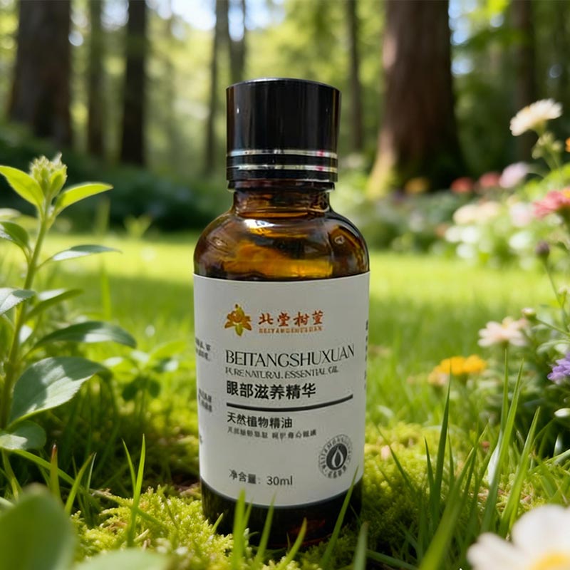 Aceite reparador de líneas finas para ojos Aceite reparador de líneas finas para ojos