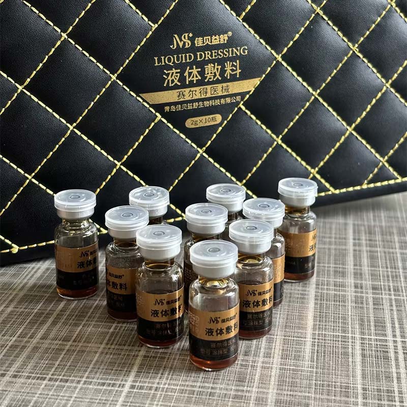 Loción acondicionadora suave para la piel