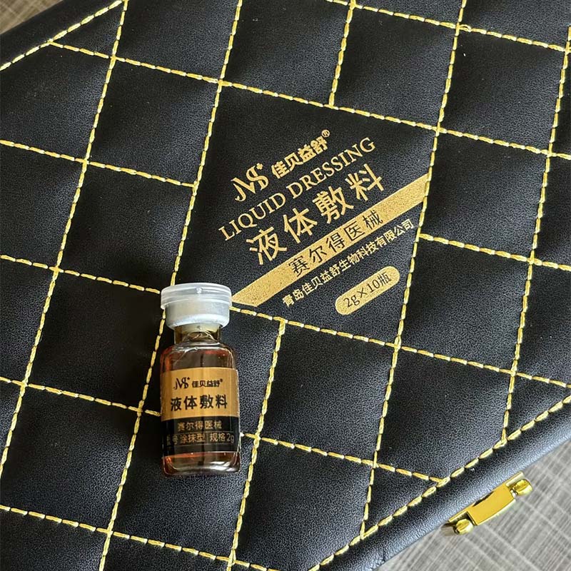 Esencia antialérgica de ácido hialurónico