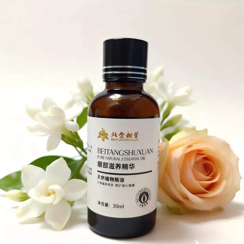 Eye Nourishing Serum
