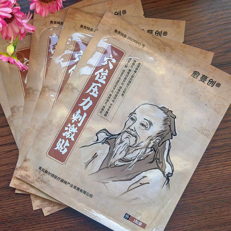 Parches de acupuntura para aliviar el dolor