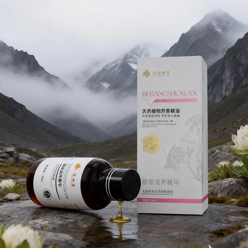 Suero para ojos para pieles sensibles