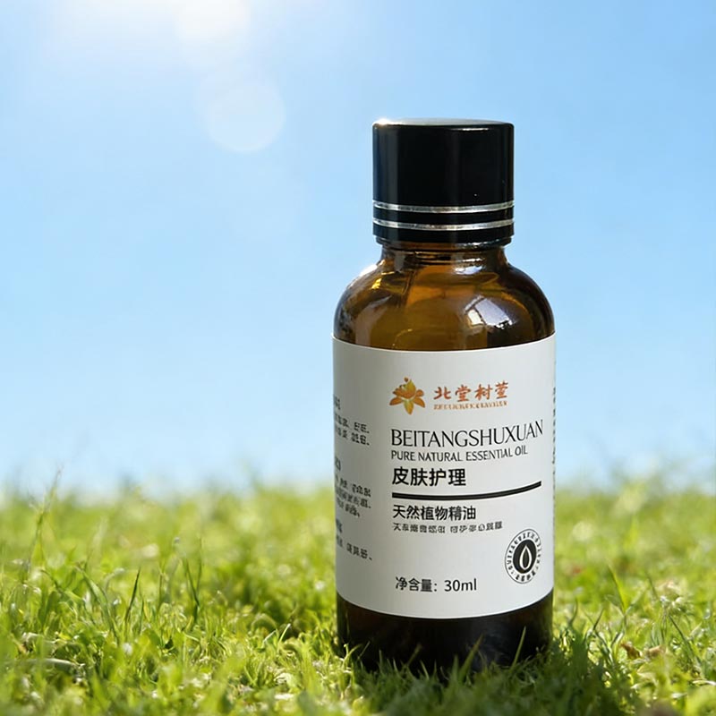 Aceite esencial calmante para pieles sensibles. Aceite esencial calmante para pieles sensibles.