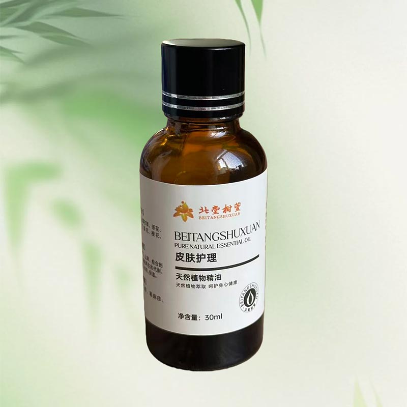 Aceite esencial hidratante para la piel