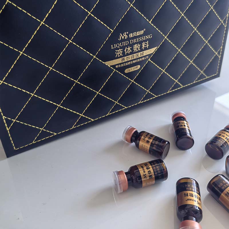 Loción Blanqueadora e Hidratante